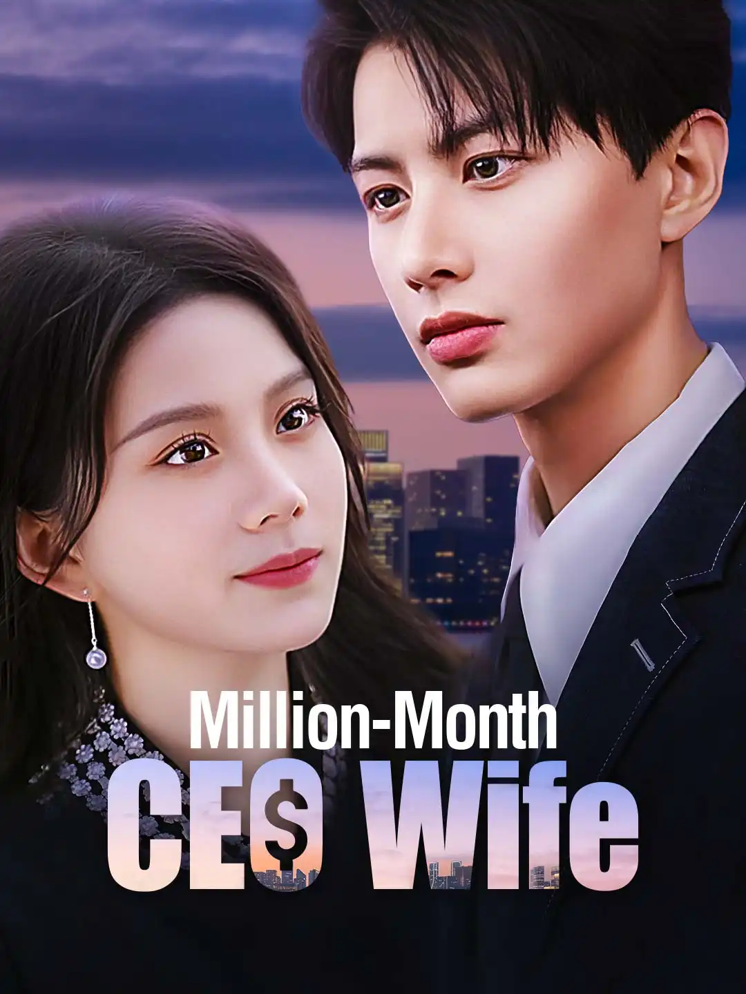 Million-Month CEO Wife